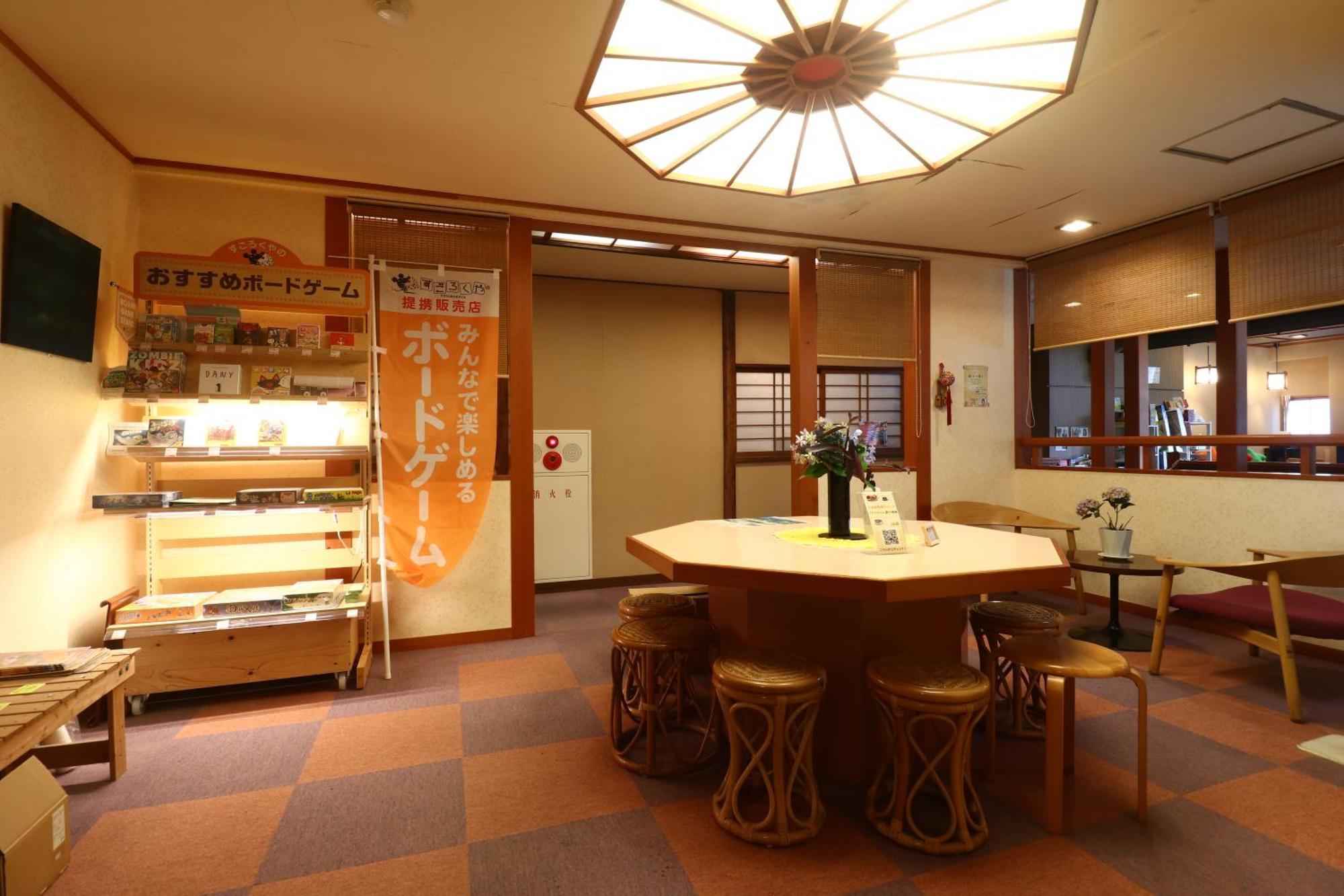 Hotel Mitake Hakone Exteriér fotografie