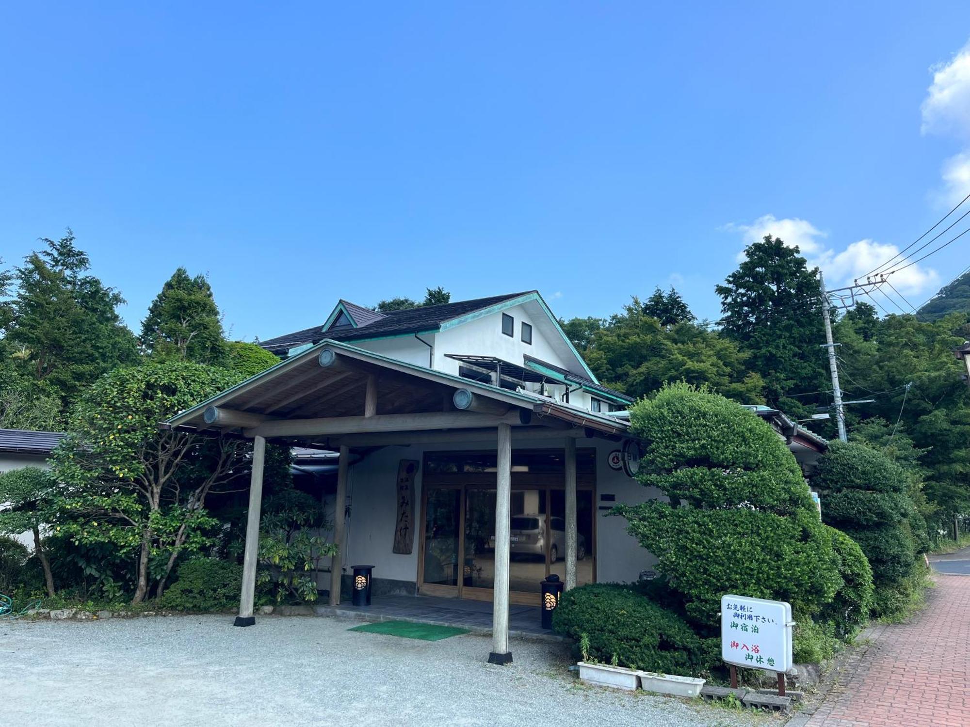 Hotel Mitake Hakone Exteriér fotografie